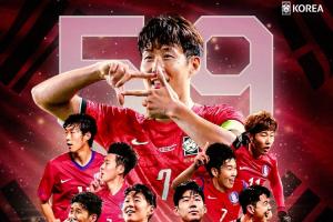 独享韩国队史射手王！孙兴慜攻入59球，成为国家队入球+出场最多