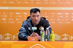 杨林：现阶段保级依然放在第一位，我们准备好迎接与亚泰的较量