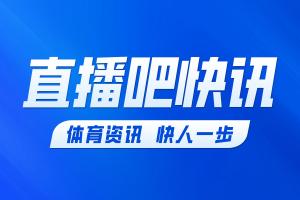 杜埃远射破门，巴黎1-0领先曼城