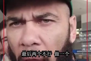 阿尔维斯谈梅西组合：阿尔巴加梅